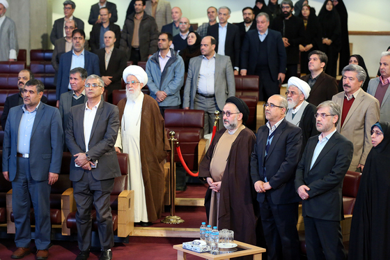 همایش «خراسان سرزمین خورشید»