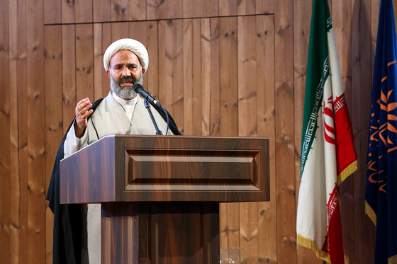 همایش «خراسان سرزمین خورشید»