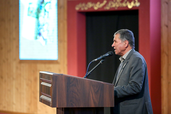 همایش «خراسان سرزمین خورشید»