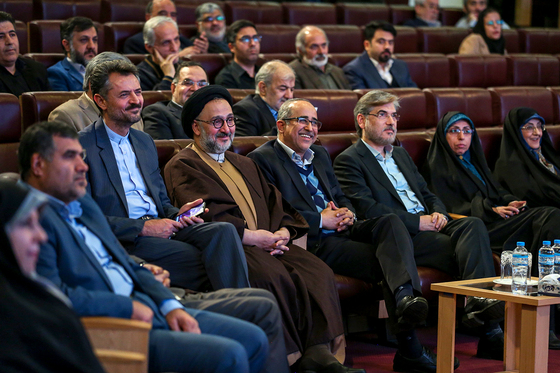 همایش «خراسان سرزمین خورشید»