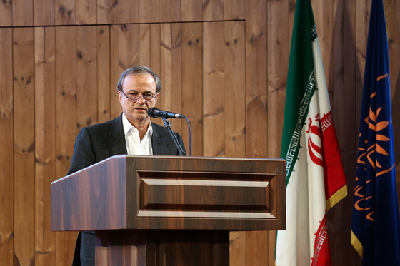 همایش «خراسان سرزمین خورشید»