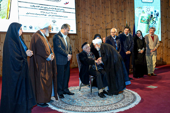 همایش «خراسان سرزمین خورشید»