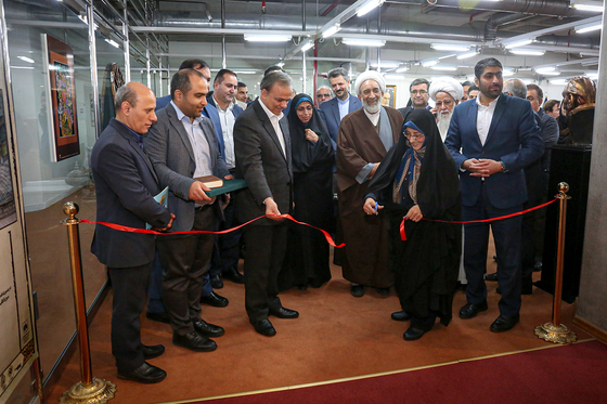 همایش «خراسان سرزمین خورشید»