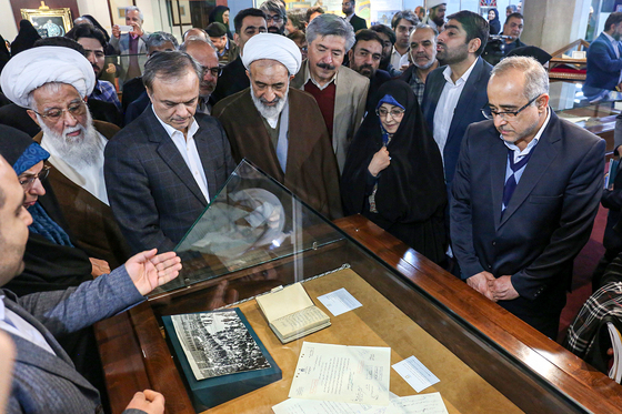 همایش «خراسان سرزمین خورشید»