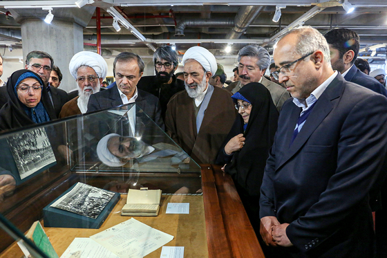 همایش «خراسان سرزمین خورشید»