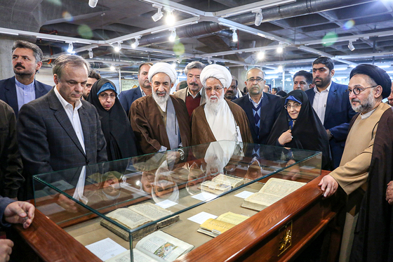 همایش «خراسان سرزمین خورشید»