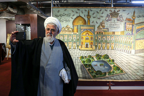 همایش «خراسان سرزمین خورشید»