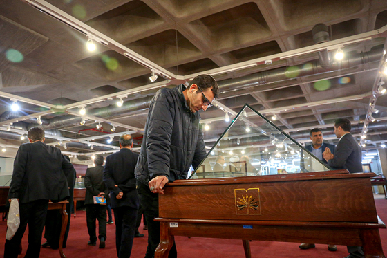 همایش «خراسان سرزمین خورشید»