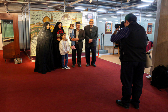 همایش «خراسان سرزمین خورشید»