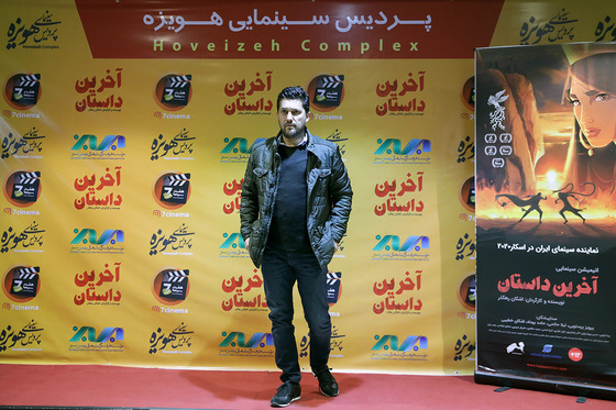 اکران مردمی انیمشین «آخرین داستان» در سینما هویزه مشهد