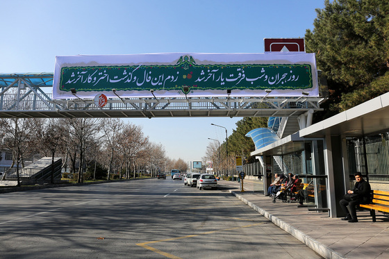 اکران بیلبوردهای شهری  به مناسبت شب یلدا 