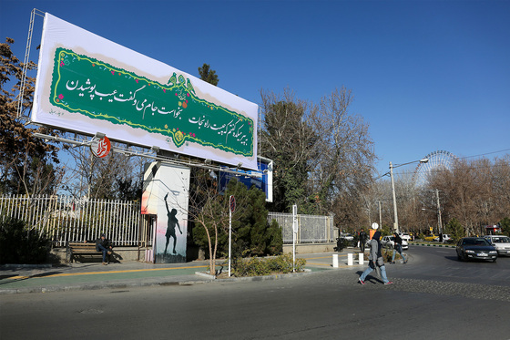 اکران بیلبوردهای شهری  به مناسبت شب یلدا 