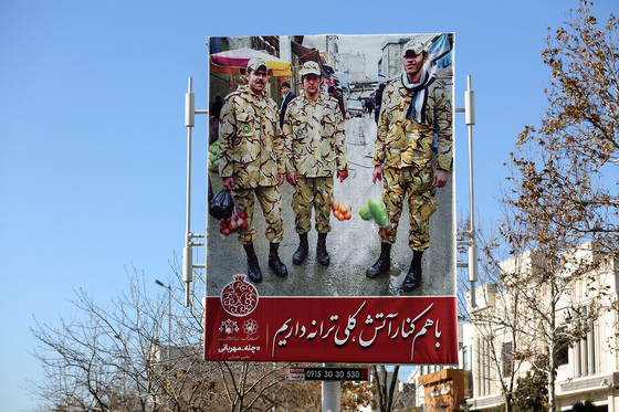 اکران بیلبوردهای شهری  به مناسبت شب یلدا 