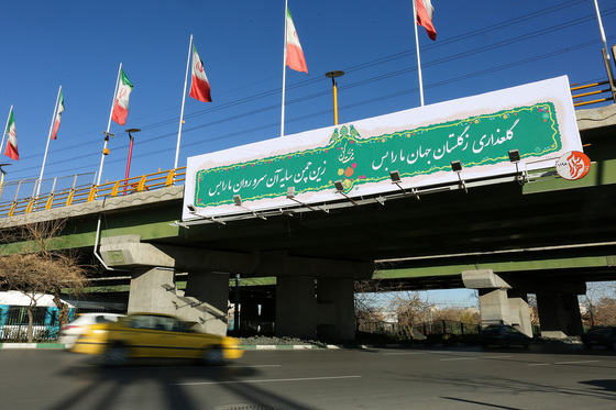 اکران بیلبوردهای شهری  به مناسبت شب یلدا 