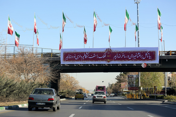 اکران بیلبوردهای شهری  به مناسبت شب یلدا 