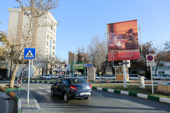 اکران بیلبوردهای شهری  به مناسبت شب یلدا 