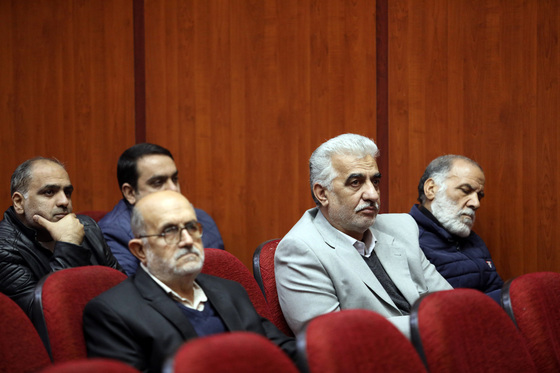 همایش 