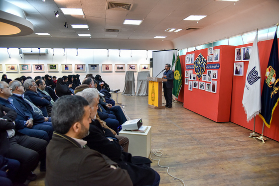آیین رونمایی از کتاب «دریادل»