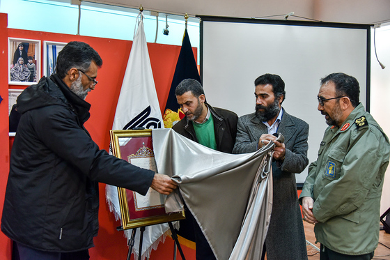 آیین رونمایی از کتاب «دریادل»