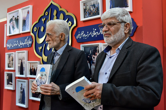 آیین رونمایی از کتاب «دریادل»