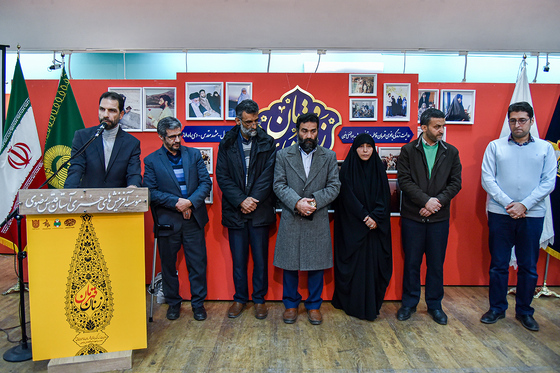 آیین رونمایی از کتاب «دریادل»