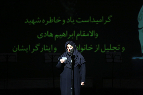  اختتامیه نخستین جشنواره ملی نمایشنامه‌نویسی اقتباسی گام دوم