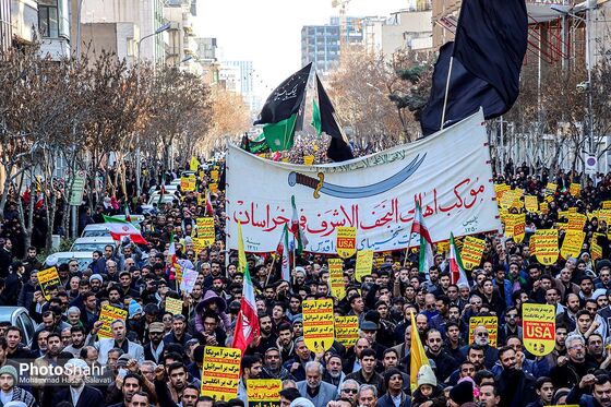 راهپیمایی مردم مشهد در محکومیت ترور سردار شهید حاج قاسم سلیمانی