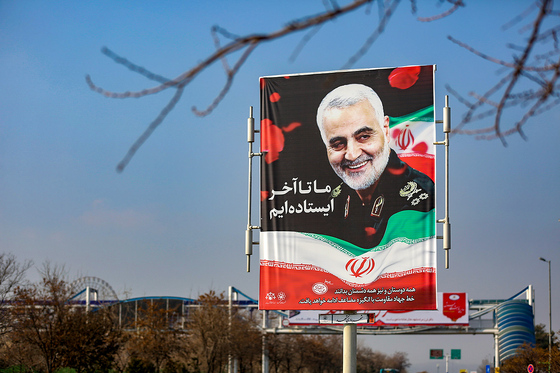 فضاسازی شهرداری مشهد همزمان با شهادت «سپهبد حاج قاسم سلیمانی»