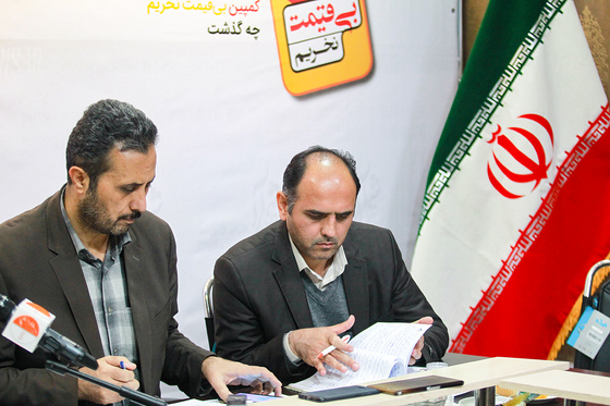 نشست خبری کمپین «بی‌قیمت نخریم»