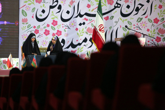 همایش دختران حاج قاسم در مشهد