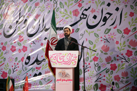 همایش دختران حاج قاسم در مشهد