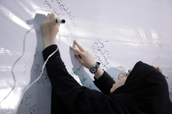 همایش دختران حاج قاسم در مشهد
