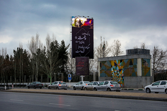 فضاسازی شهر مشهد به مناسبت ایام فاطمیه