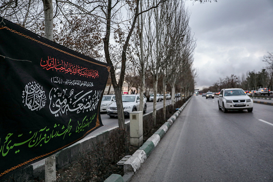 فضاسازی شهر مشهد به مناسبت ایام فاطمیه