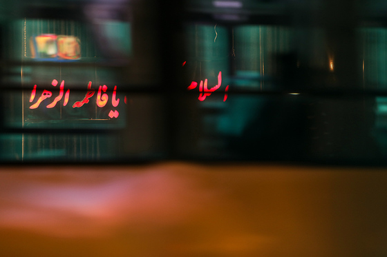 فضاسازی شهر مشهد به مناسبت ایام فاطمیه