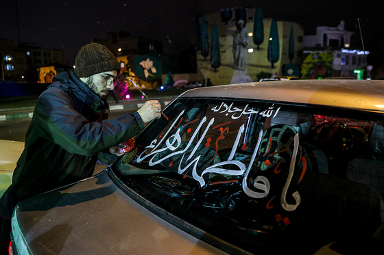 فضاسازی شهر مشهد به مناسبت ایام فاطمیه