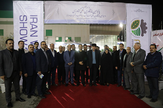 افتتاح نمایشگاه ماشین آلات کشاورزی و آب و فاضلاب