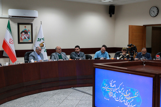 نشست خبری رئیس کمیسیون اقتصادی،سرمایه گذاری و مشارکت ها