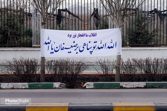 آذین بندی شهر به مناسبت دهه فجر