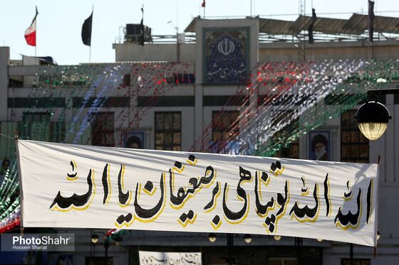 آذین بندی شهر به مناسبت دهه فجر