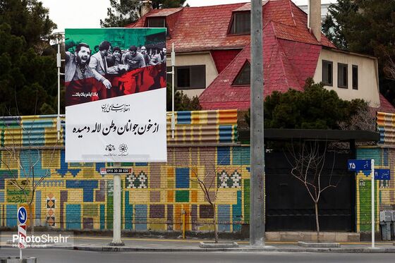 آذین بندی شهر به مناسبت دهه فجر