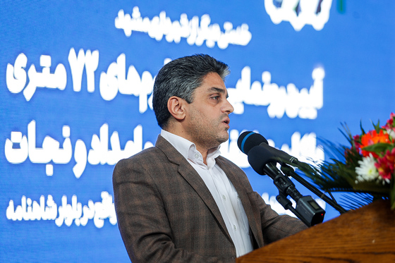 بهره‌برداری از پنجاهمین ایستگاه آتش نشانی مشهد