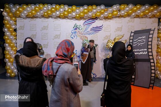 نخستین روز از هفدهمین جشنواره فیلم فجر مشهد