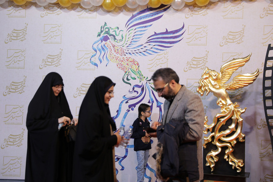 دومین روز از هفدهمین جشنواره فیلم فجر مشهد