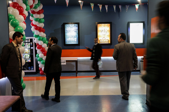 دومین روز از هفدهمین جشنواره فیلم فجر مشهد