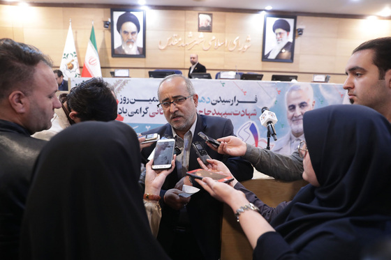هشتاد و پنجمین جلسه علنی شورای اسلامی شهر مشهد