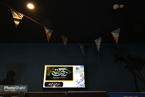 آخرین شب جشنواره ی فیلم فجر در مشهد