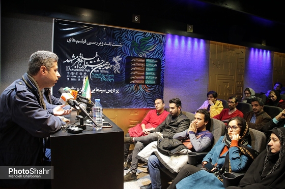 آخرین شب جشنواره ی فیلم فجر در مشهد
