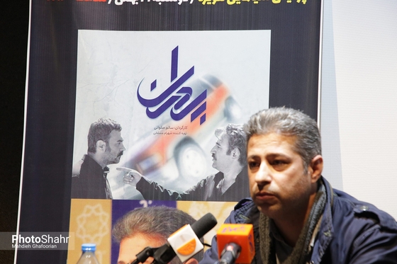 آخرین شب جشنواره ی فیلم فجر در مشهد