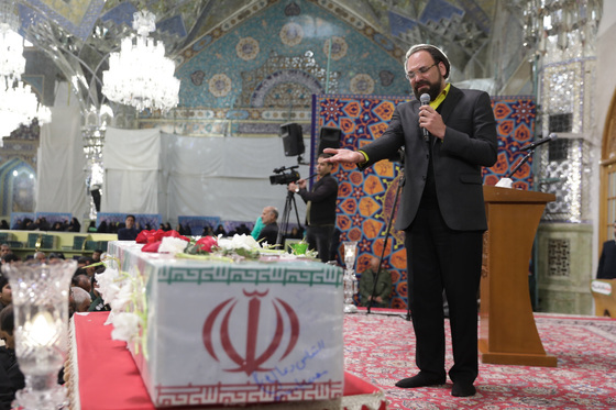 مراسم بزرگداشت چهلمین روز شهادت سردار سپهبد سلیمانی و شهدای مقاومت